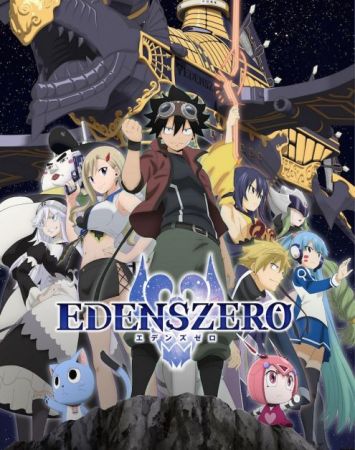 Edens Zero 2