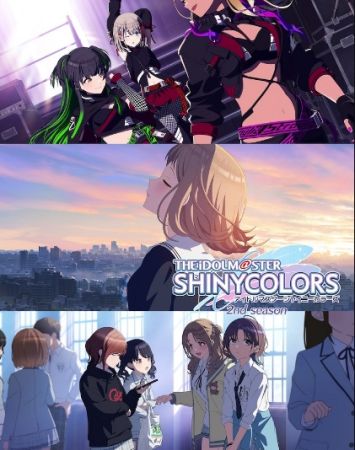 THE iDOLM@STER Shiny Colors 2