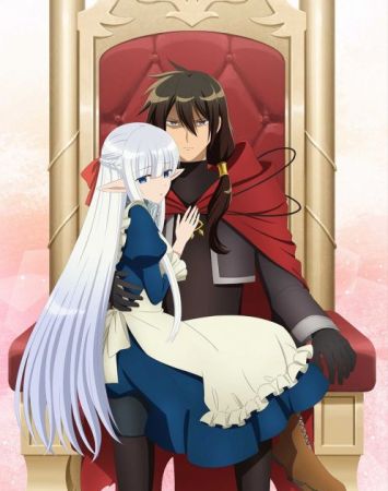 Maou no Ore ga Dorei Elf wo Yome ni Shitanda ga, Dou Medereba Ii?