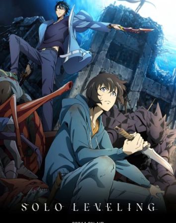 Ore dake Level Up na Ken