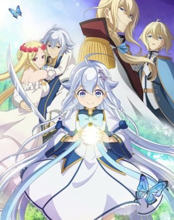 Chichi wa Eiyuu, Haha wa Seirei, Musume no Watashi wa Tenseisha