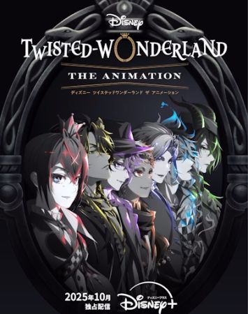 Disney Twisted Wonderland