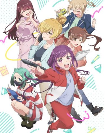 Egao no tarenai shokuba desu