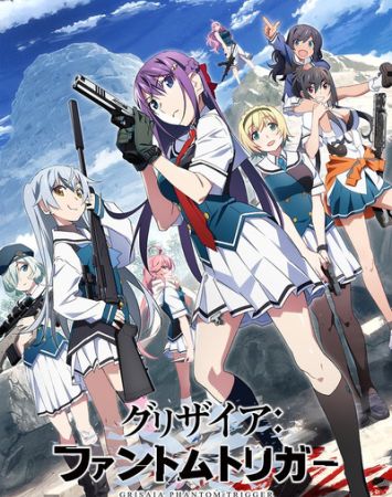 Grisaia: Phantom Trigger