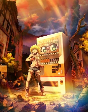 Jidouhanbaiki ni Umarekawatta Ore wa Meikyuu o Samayou 2