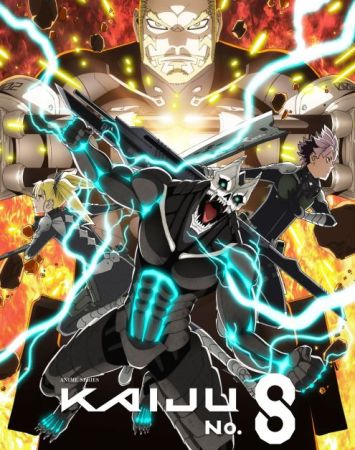 Kaijuu 8 Gou [ТВ-2]