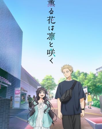 Kaoru Hana wa Rin to Saku