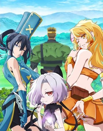 Kizetsu Yuusha to Ansatsu Hime