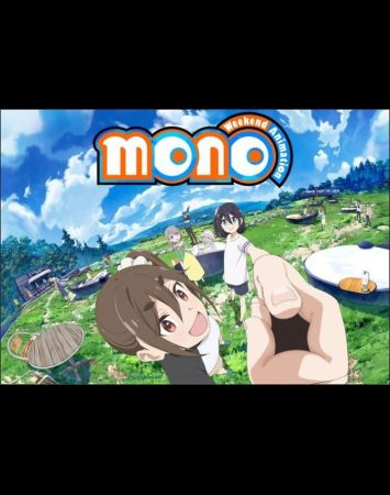 Mono