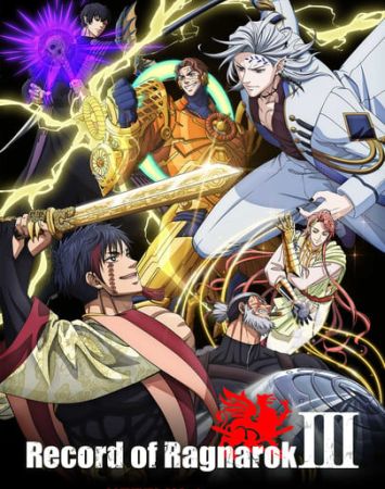 Shuumatsu no Walküre 3