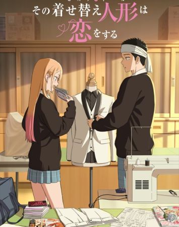 Sono Bisque Doll wa Koi wo Suru 2