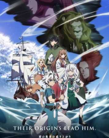 Tate no Yuusha no Nariagari 4