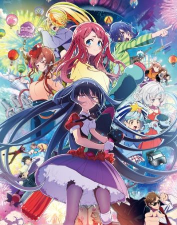 Zombieland Saga: Yumeginga Paradise