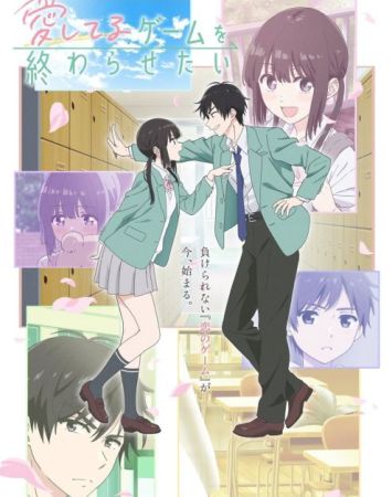 Aishiteru Game wo Owarasetai