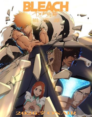 Bleach: Sennen Kessen Hen - Kashin Tan