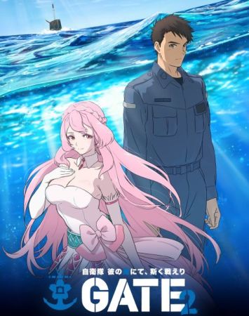 GATE 2: Jieitai Kano Umi nite, Kaku Tatakaeri