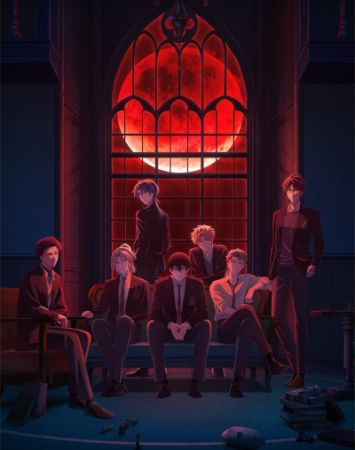 Kuro no Tsuki: Tsuki no Saidan