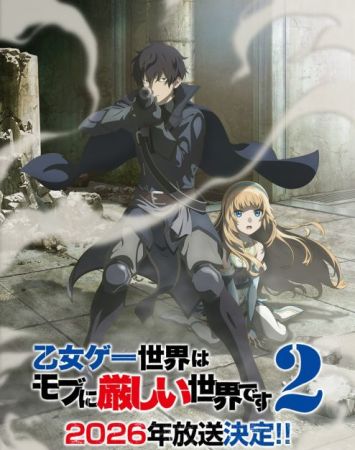 Otomege Sekai wa Mob ni Kibishii Sekai Desu 2