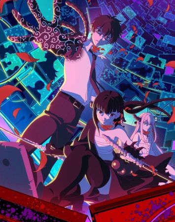 Reincarnation no Kaben