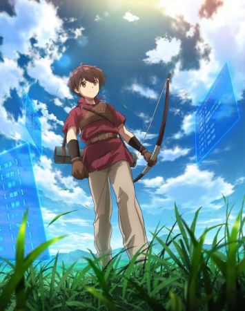 Saikyou no Shokugyou wa Yuusha demo Kenja demo Naku Kanteishi (Kari) Rashii desu yo?