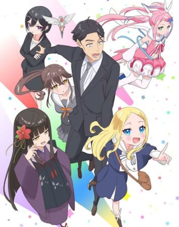 Sasaki to Pii-chan 2