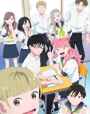 Seihantai na Kimi to Boku