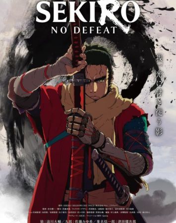 Sekiro: No Defeat