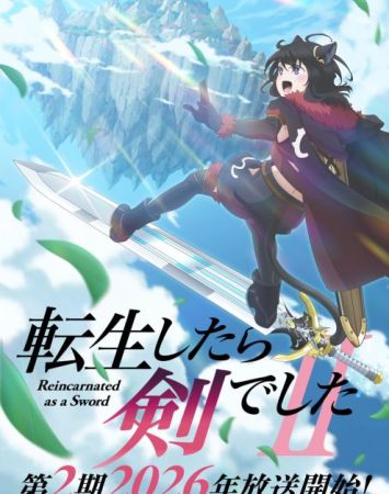 Tensei Shitara Ken Deshita 2