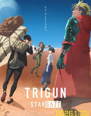 Trigun Stargaze