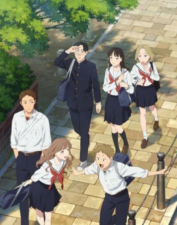 Yano-kun no Futsuu no Hibi