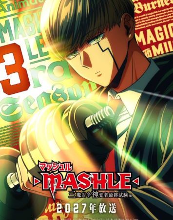 Mashle 3