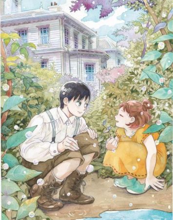 Namidaame to Serenade