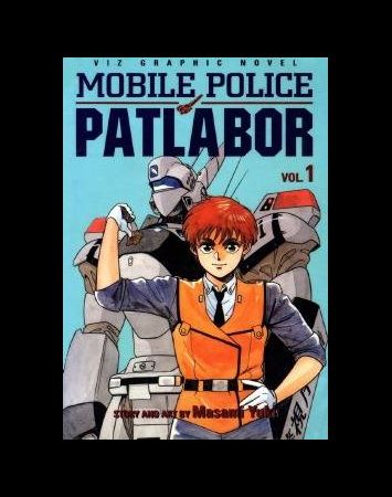 Mobile Police Patlabor (manga)