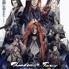 Thunderbolt Fantasy: Touri-ken Yuuki 4