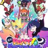 Panty & Stocking with Garterbelt 2