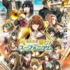Hibike! Euphonium! The Final Movie Part 1