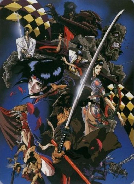 Ninja Scroll