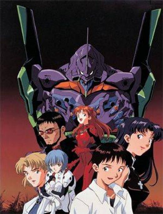 Neon Genesis Evangelion