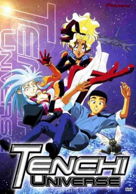 Tenchi Universe