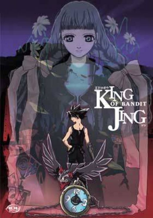 King of Bandit Jing