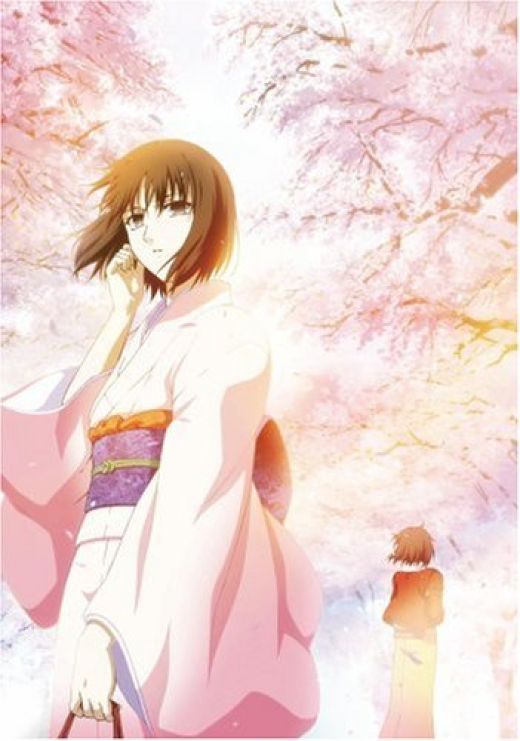 Gekijouban Kara no Kyoukai: Satsujin Kousatsu (Zen)