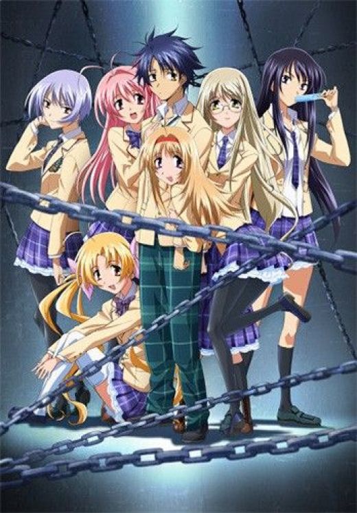 Chaos;Head