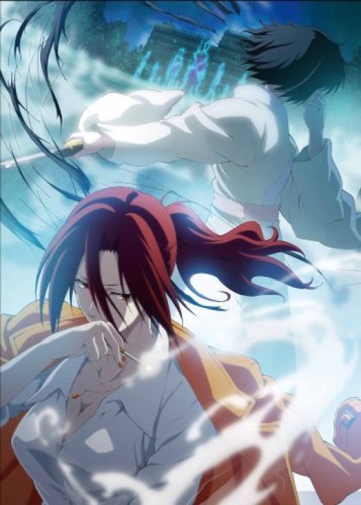 Gekijouban Kara no Kyoukai: Garan no Dou