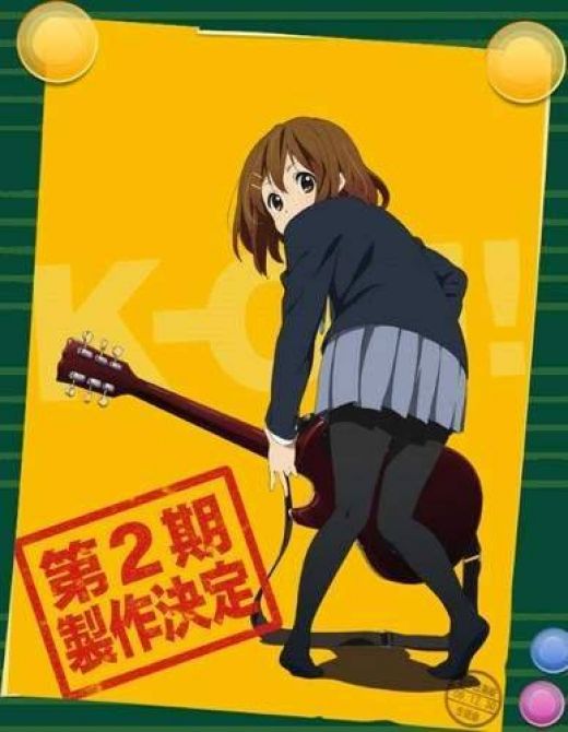 K-On!!