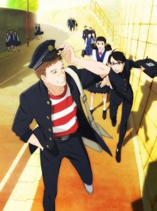 Sakamichi no Apollon