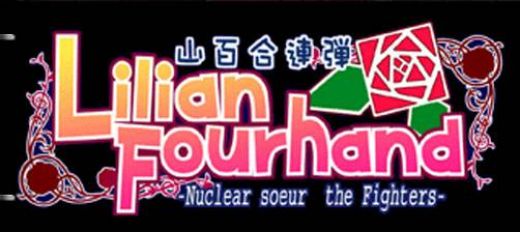 Lillian Fourhand: Nuclear Soeur Fighters