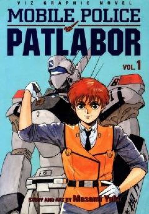 Mobile Police Patlabor (manga)