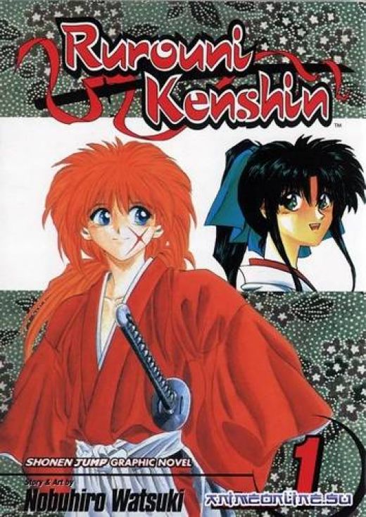 Rurouni Kenshin: Meiji Kenkaku Romantan