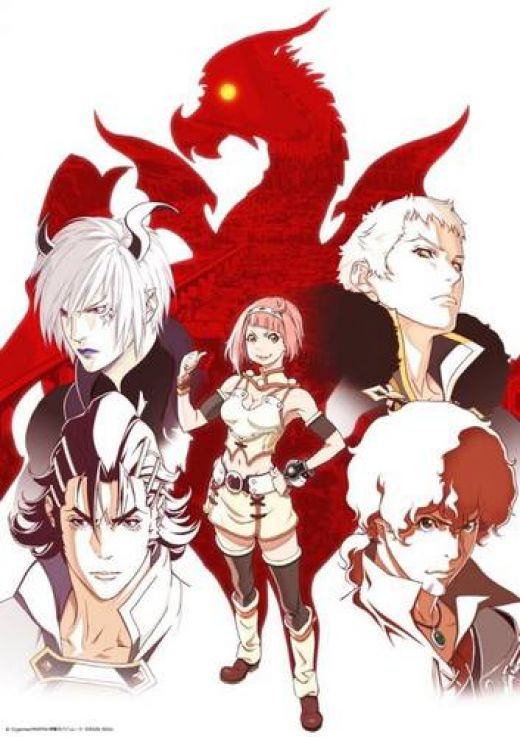 Новые опенинг и эндинг &quot;Shingeki no Bahamut Virgin Soul&quot;