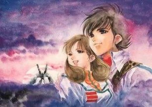 Studio Artland закрывается